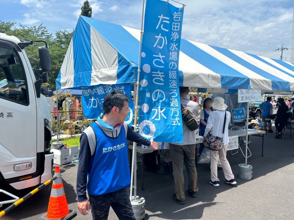 環境フェア2025_2